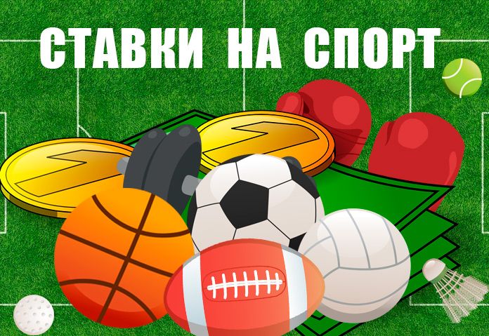 Slotlarda yuqori RTP bilan yutuq - O'yin strategiyalari va tajribalar